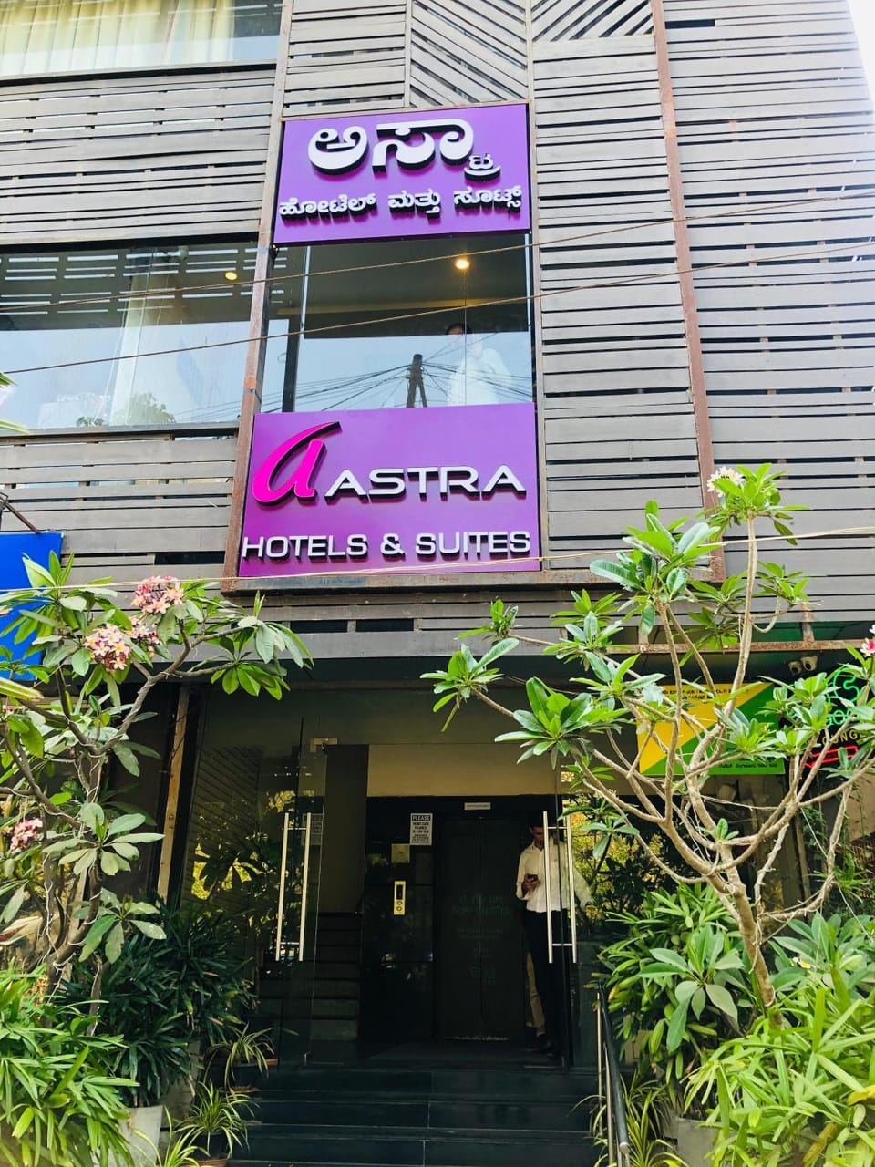 Property building, Facade/entrance