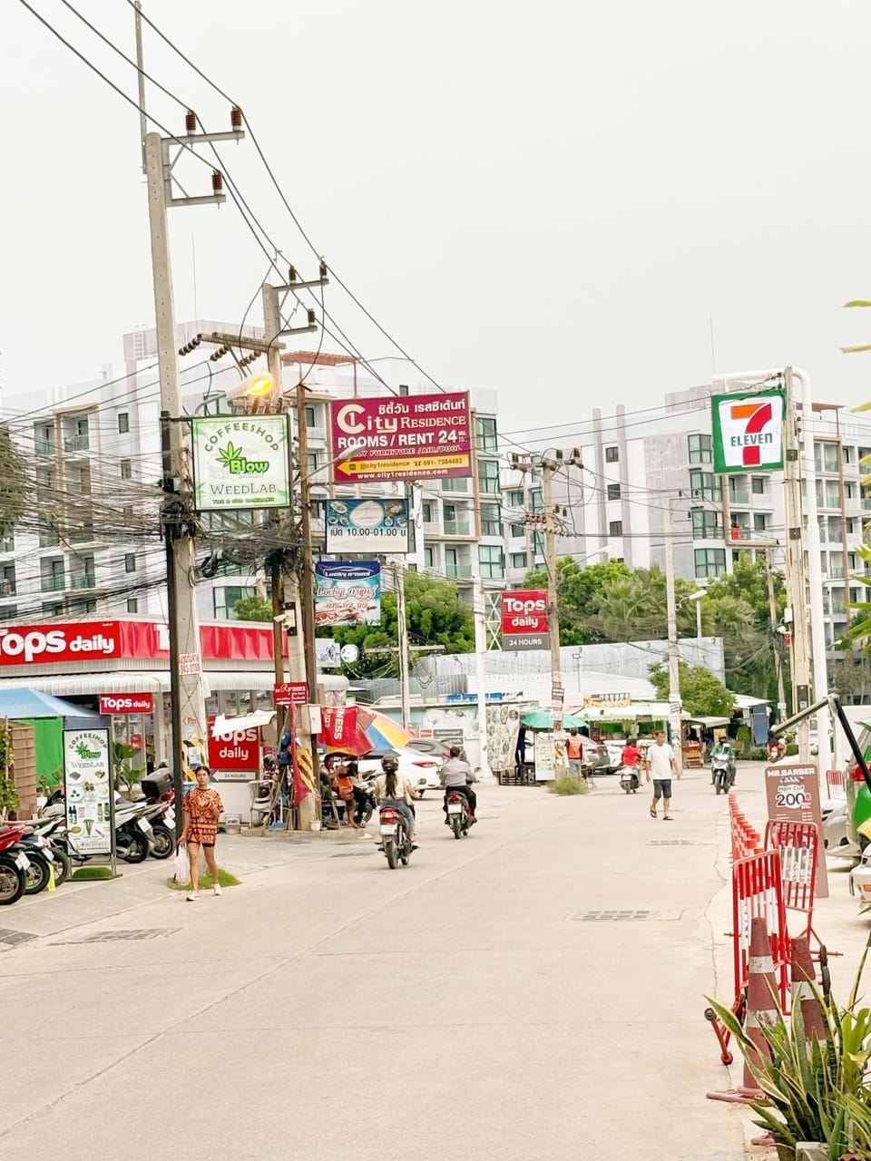 Neighbourhood, Street view