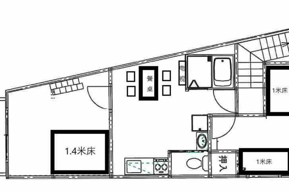 四海一家(201) 日本一戸建 【天下茶屋から徒歩8分】最大6名宿泊可能 Apartment in Osaka
