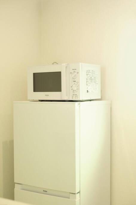 minibar