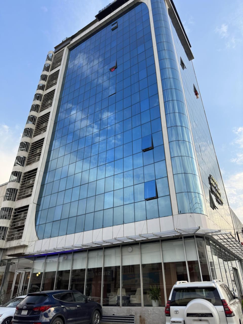 Property building, Day, Location