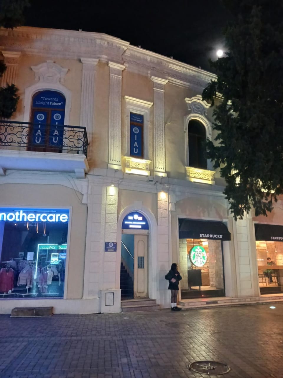 Property building, Facade/entrance