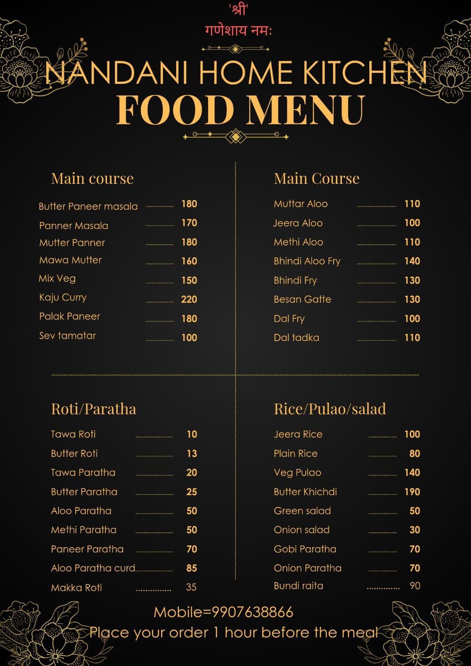 Restaurant/places to eat, Food