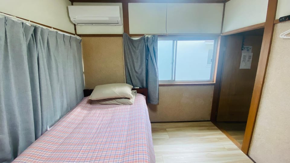 民宿奈良山月 楼梯陡峭 青年人入住 Vacation rental in Japan