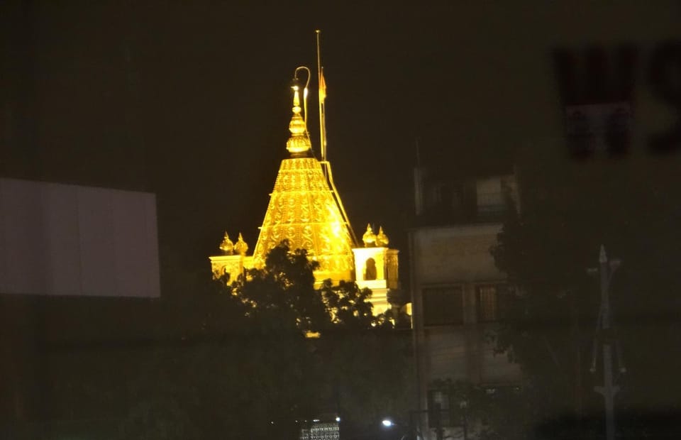 View (from property/room)