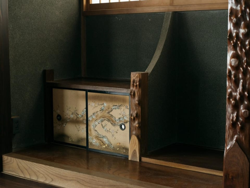 Sea saw - Vacation STAY 91738v House in Chiba Prefecture