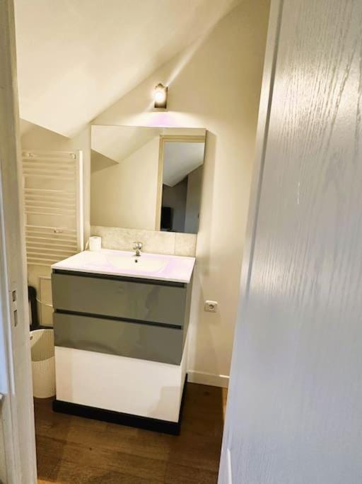 L'Airzenity ~ Chill ~ Proche Gare ~ WiFi Apartment in Amiens