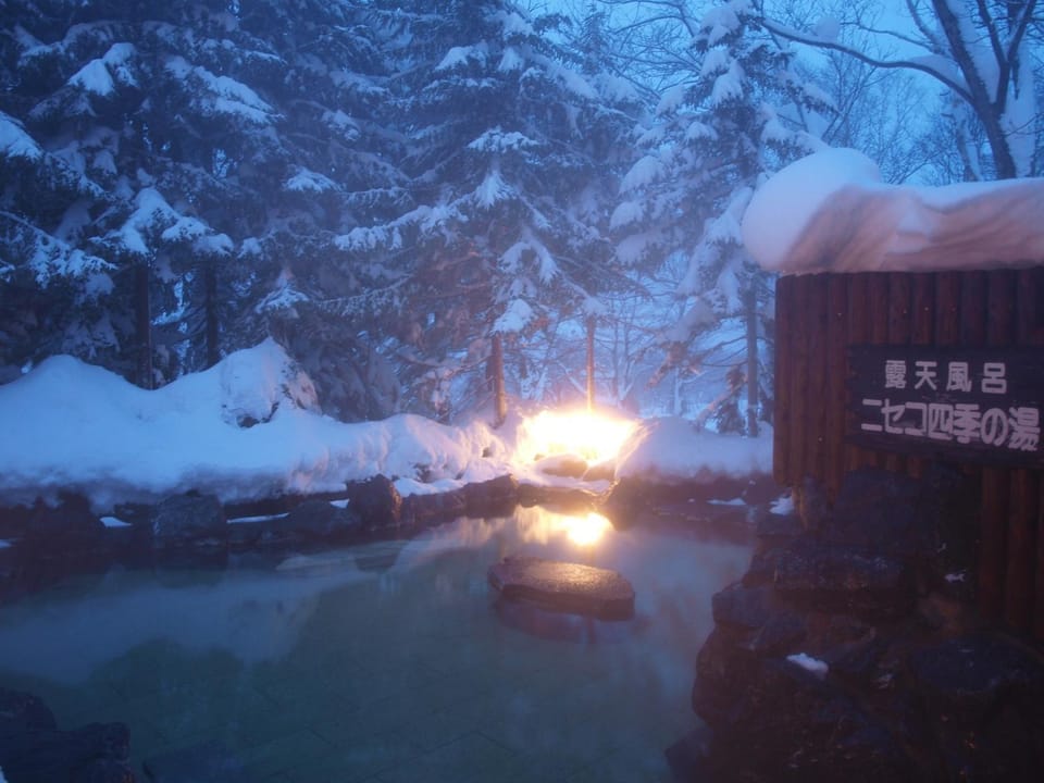 Winter, Hot Spring Bath, Open Air Bath