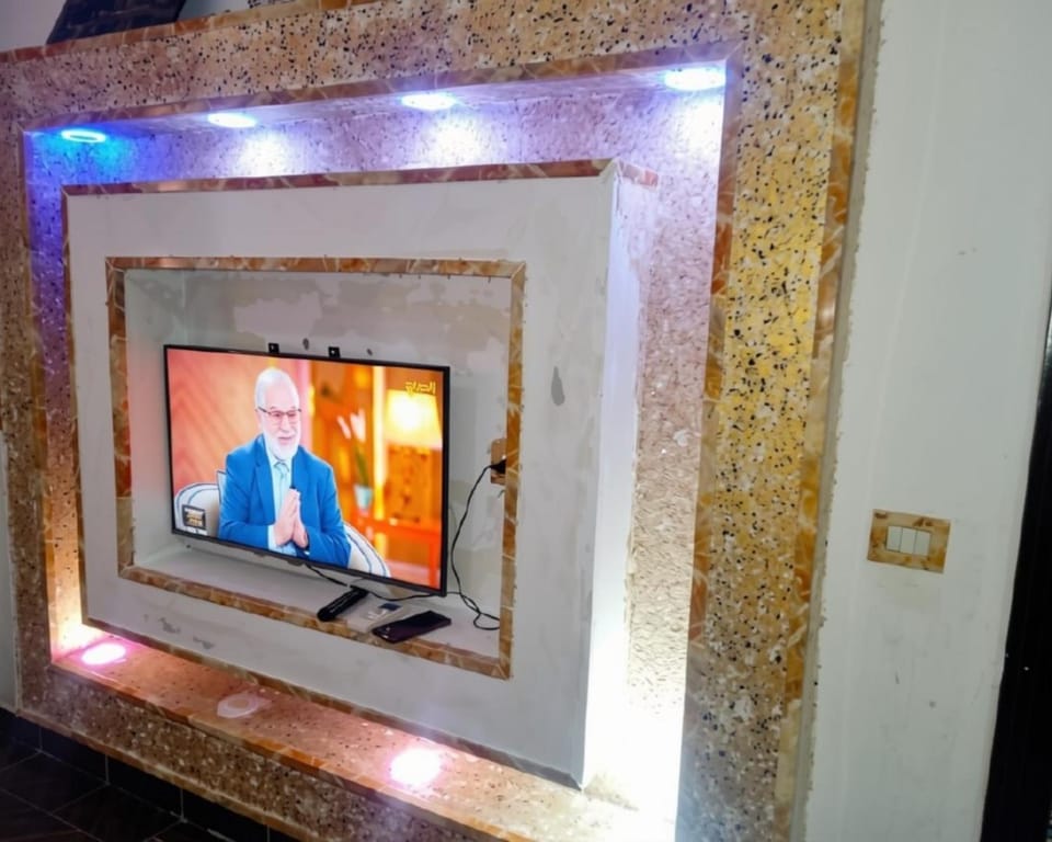 TV and multimedia