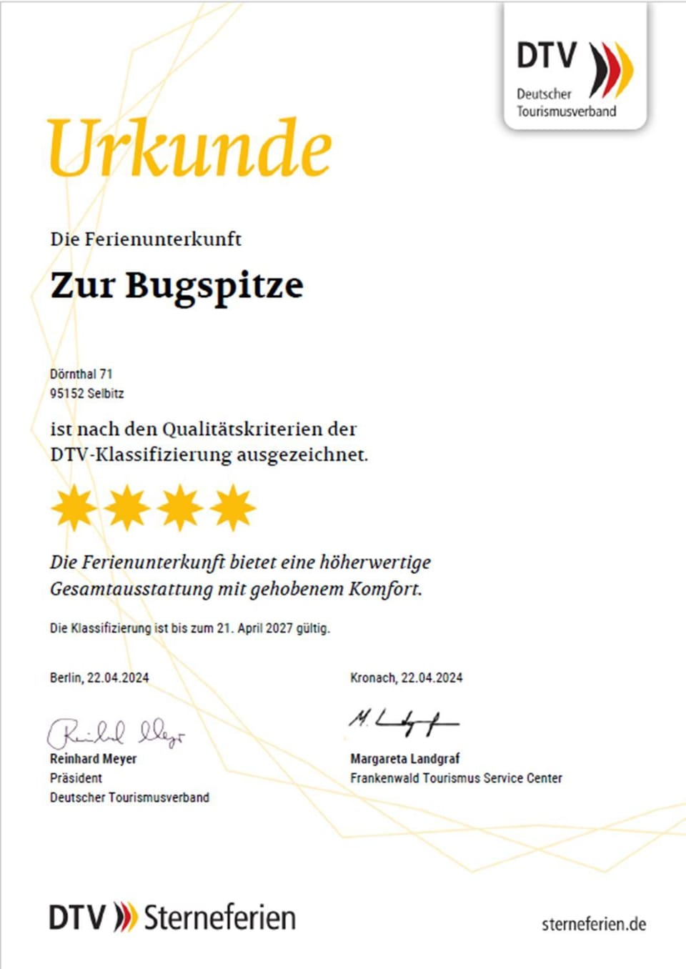 Certificate/Award