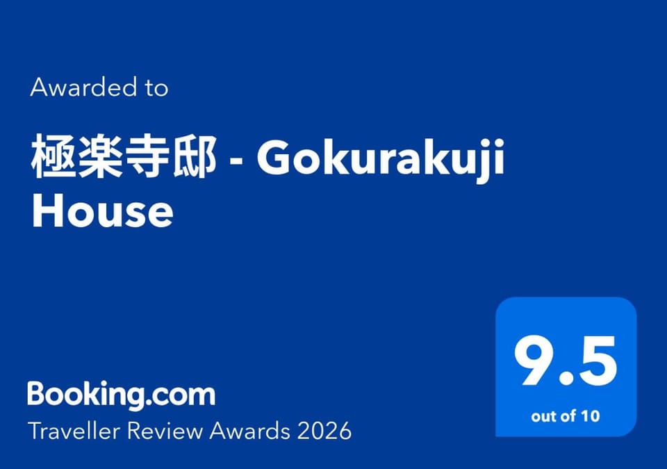Other, Certificate/Award