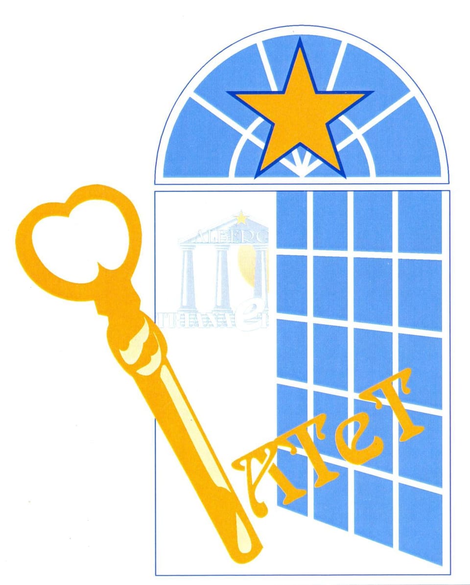 Logo/Certificate/Sign