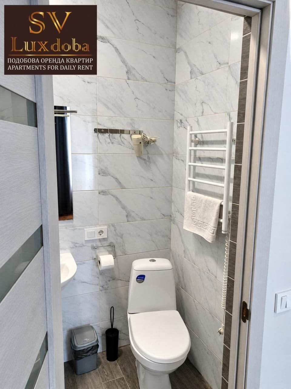 Modern Apartments Uzhgorod Apartment hotel in Ukraine