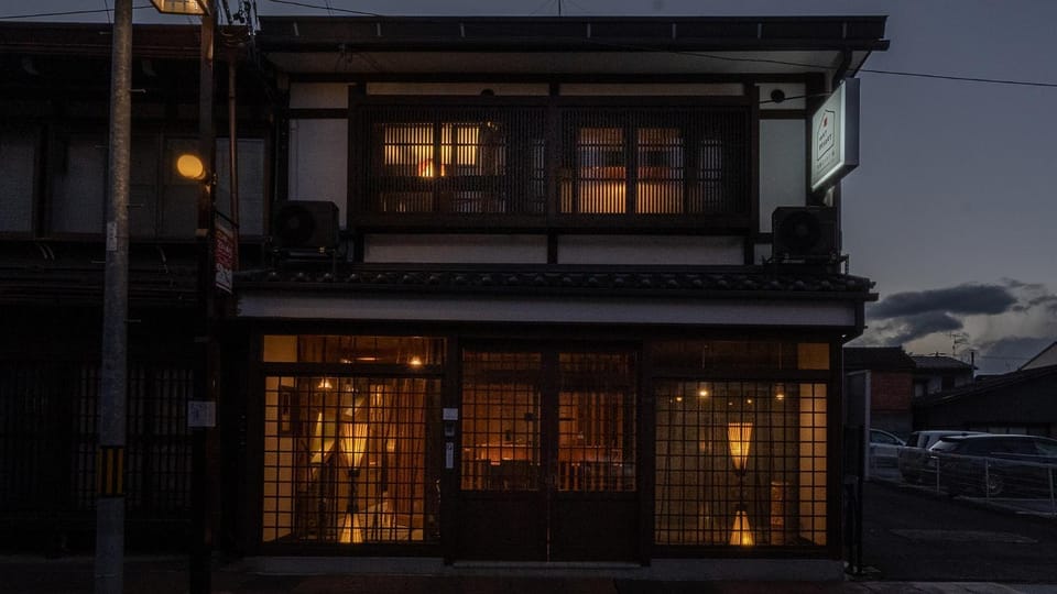 WAT RESORT 飛騨まちやど 藤 House in Takayama
