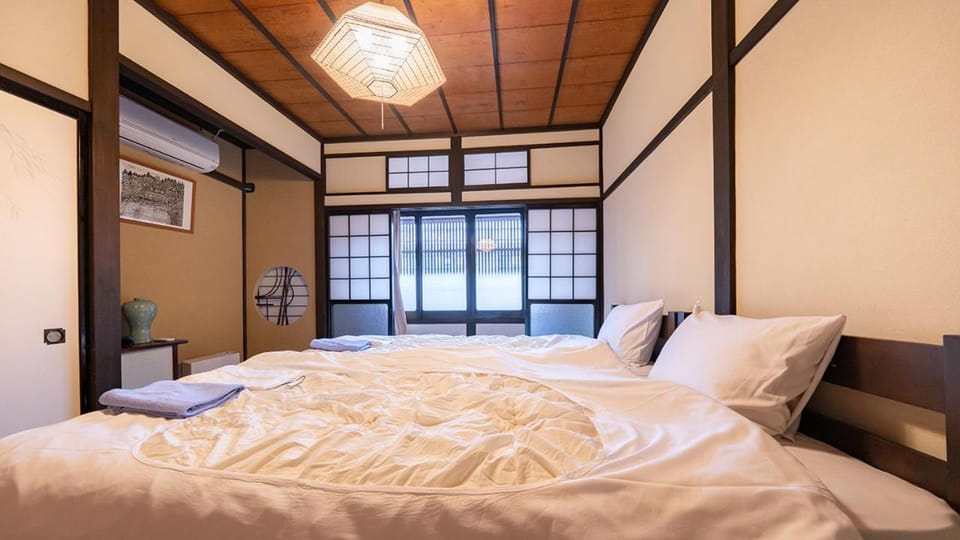 WAT RESORT 飛騨まちやど 藤 House in Takayama