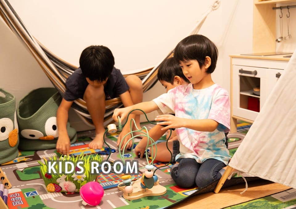 Game Room, children