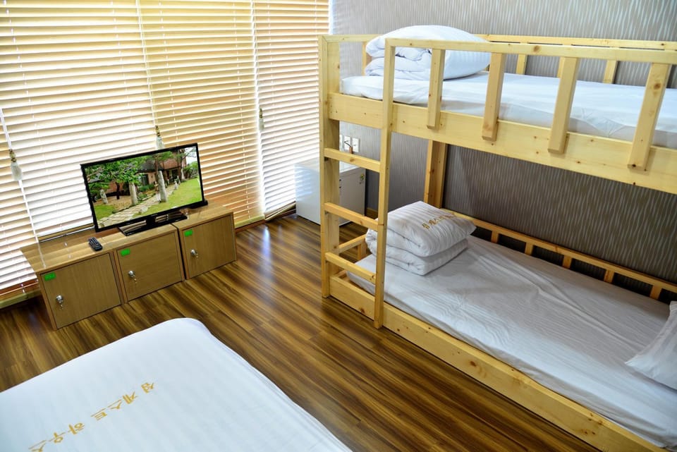 Seom Guesthouse Hostel in South Korea
