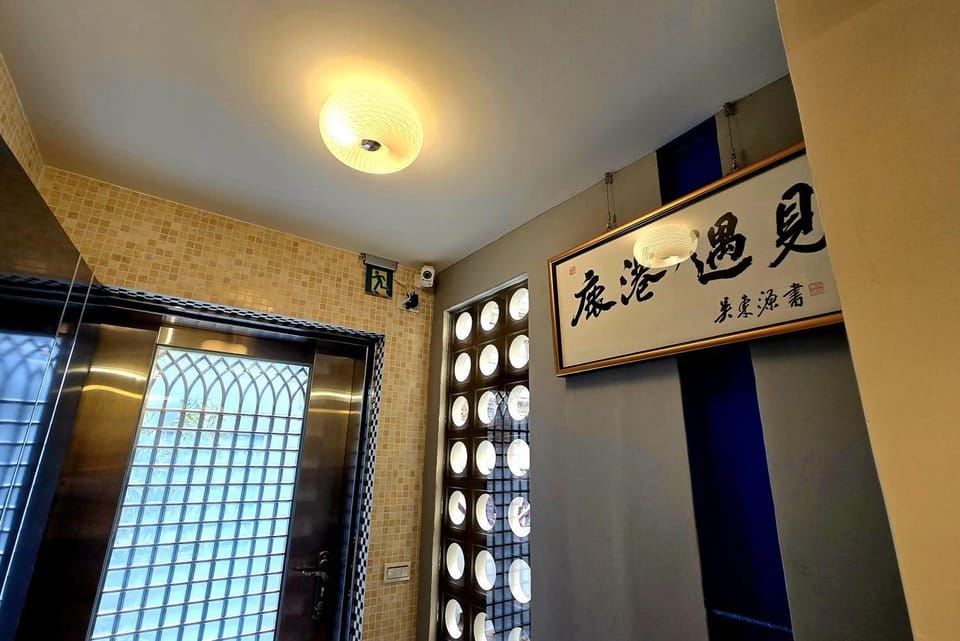 Logo/Certificate/Sign