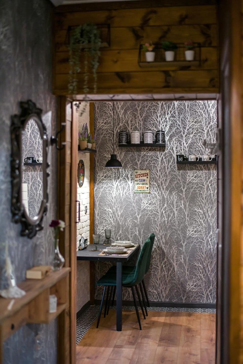 Dining area