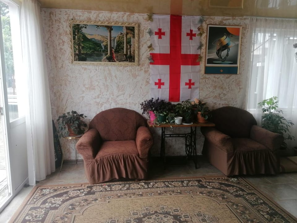 Guest House GIA - Bagrationi St # 42 Bed and Breakfast in Adjara, Georgia