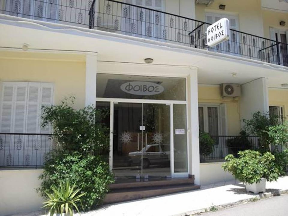 Facade/entrance