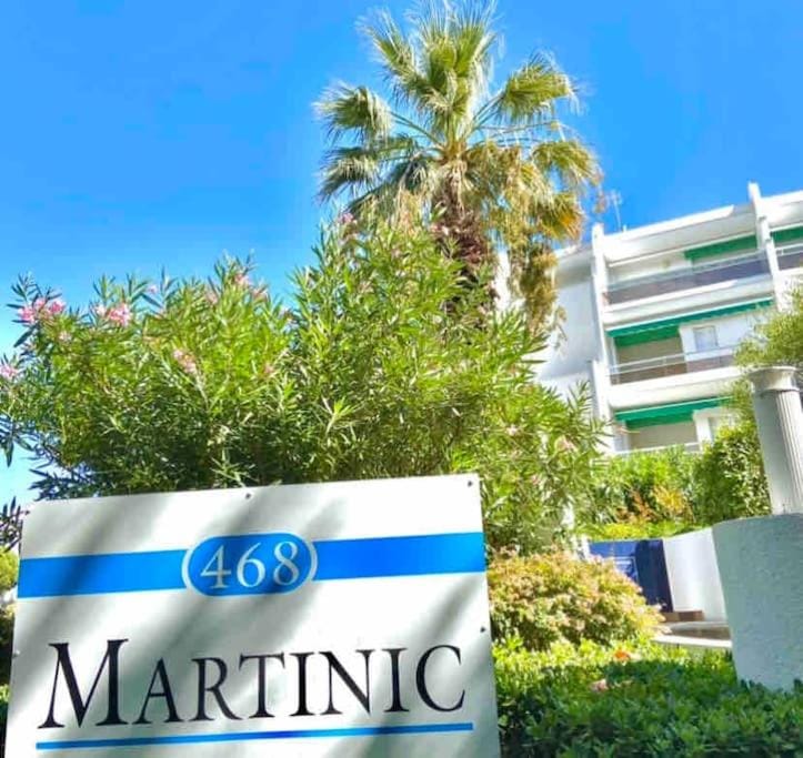 Apartment Le Martinique terrace, sunset beach Apartment in La Grande-Motte