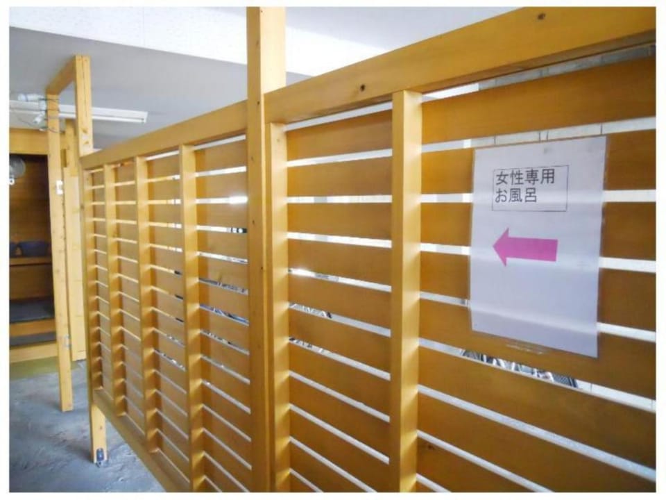 Minshuku Suzu - Vacation STAY 21226v Hotel in Japan