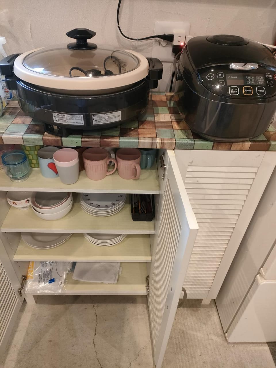 Kitchen or kitchenette