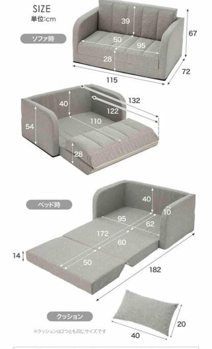 新宿区歌舞伎町舒适露台房源徒步3分钟地铁站 Apartment in Shinjuku