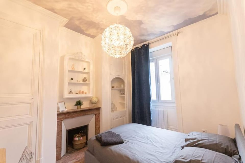 Immeuble L'aristocrate - Le Nuage - Bd Carnot Apartment in Angers