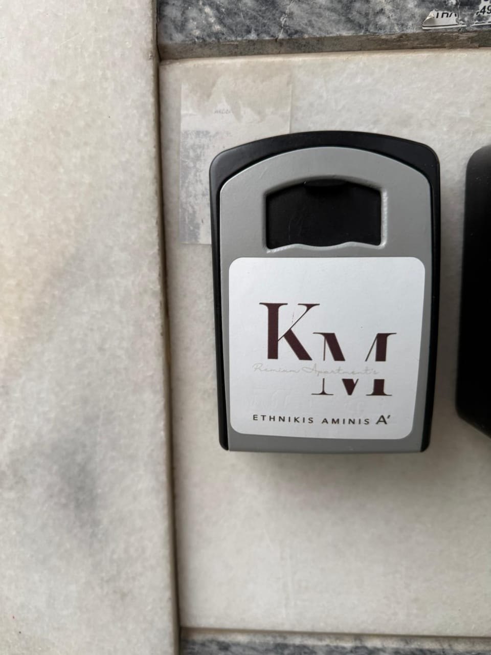 KM Ethnikis Amynis A Apartment in Decentralized Administration of Macedonia and Thrace