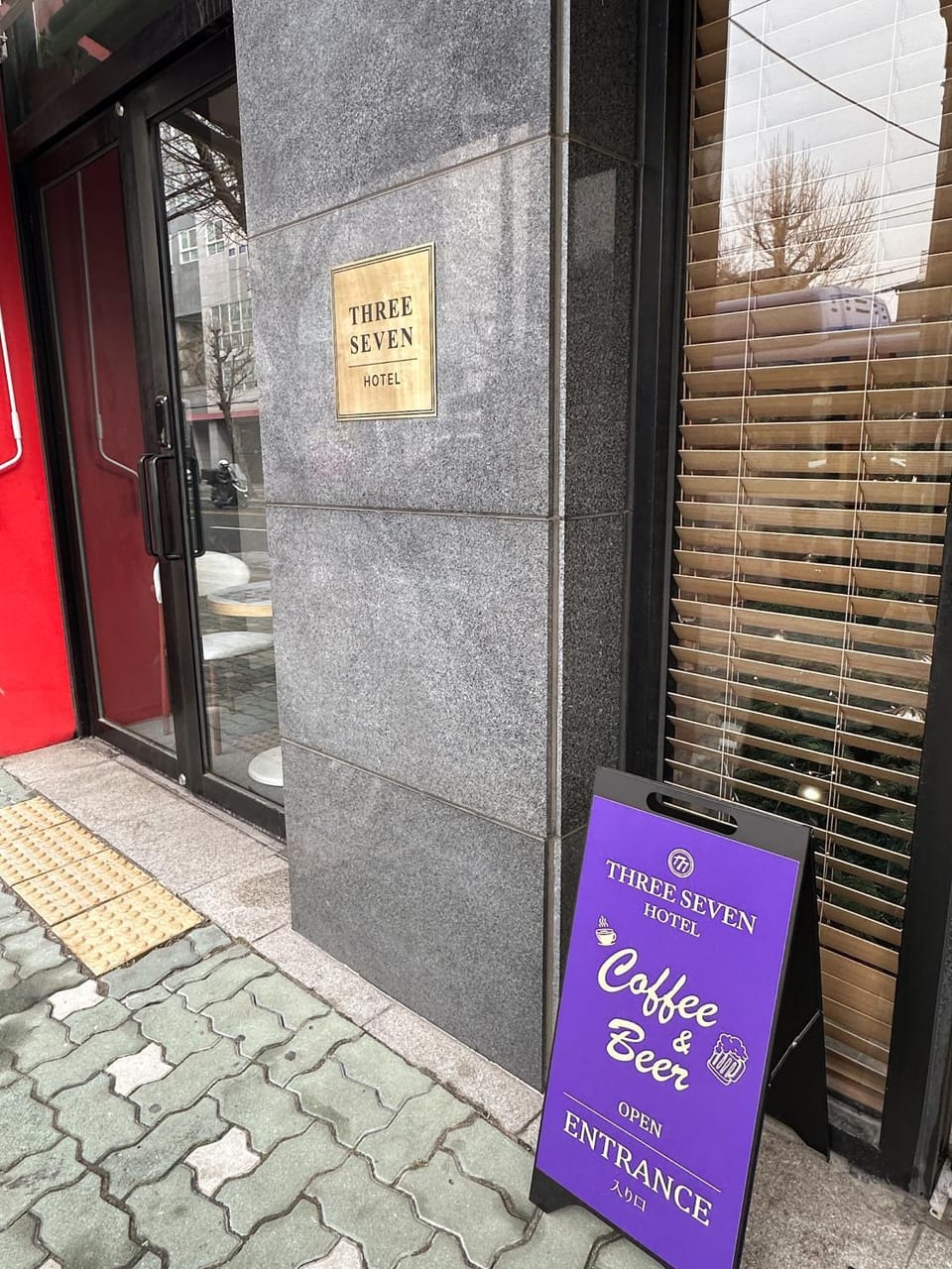 Three Seven Hotel Dongdaemun Hotel in Seoul