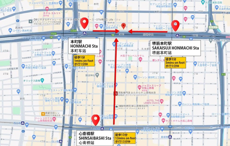 Good location, convenient transportation Nipponbashi Station 4 minutes Dotonbori 6 minutes Kuromon Market 8 minutes Double bed o5 Apartment in Osaka