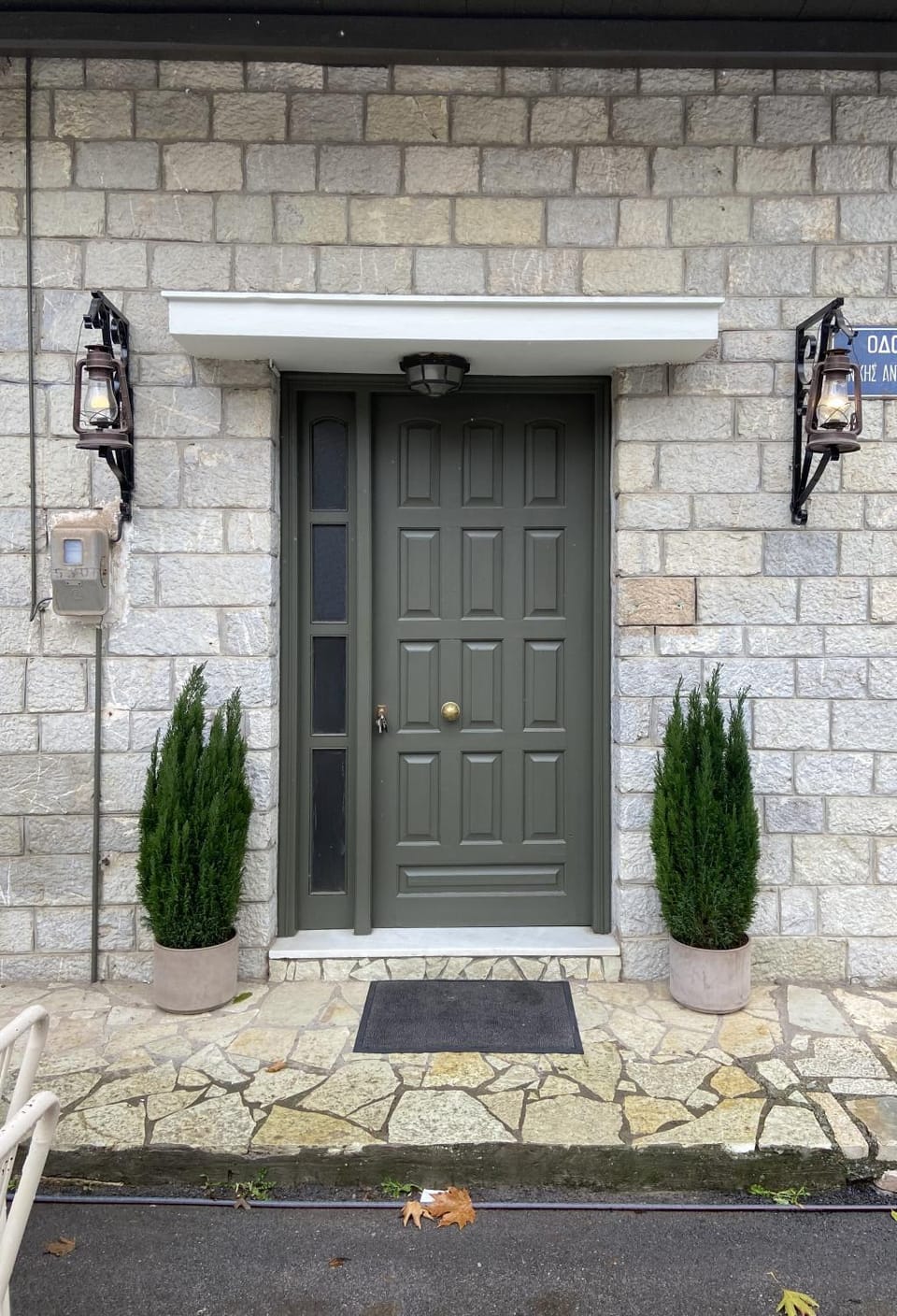 Facade/entrance