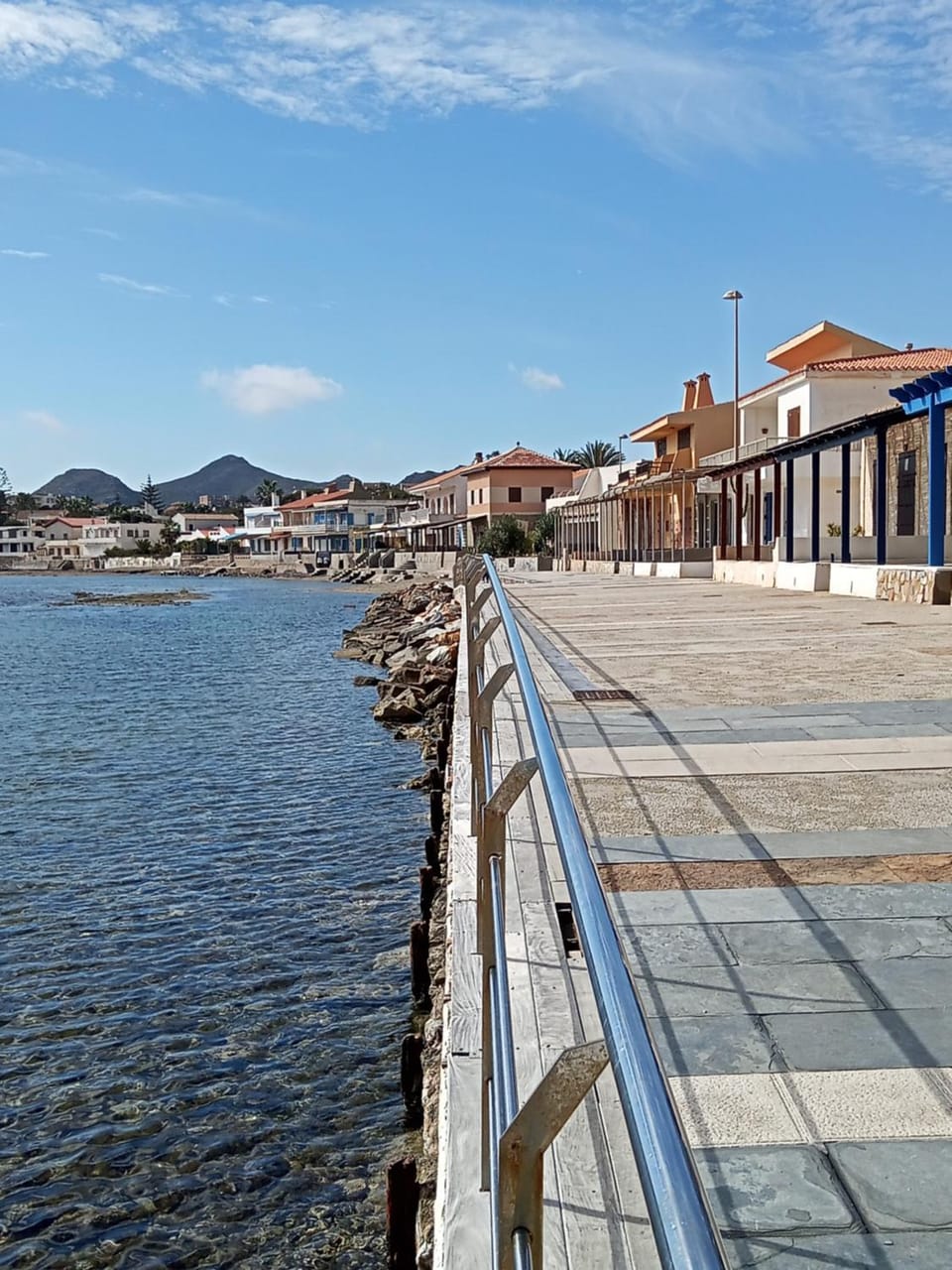 El paraíso del sol House in Region of Murcia
