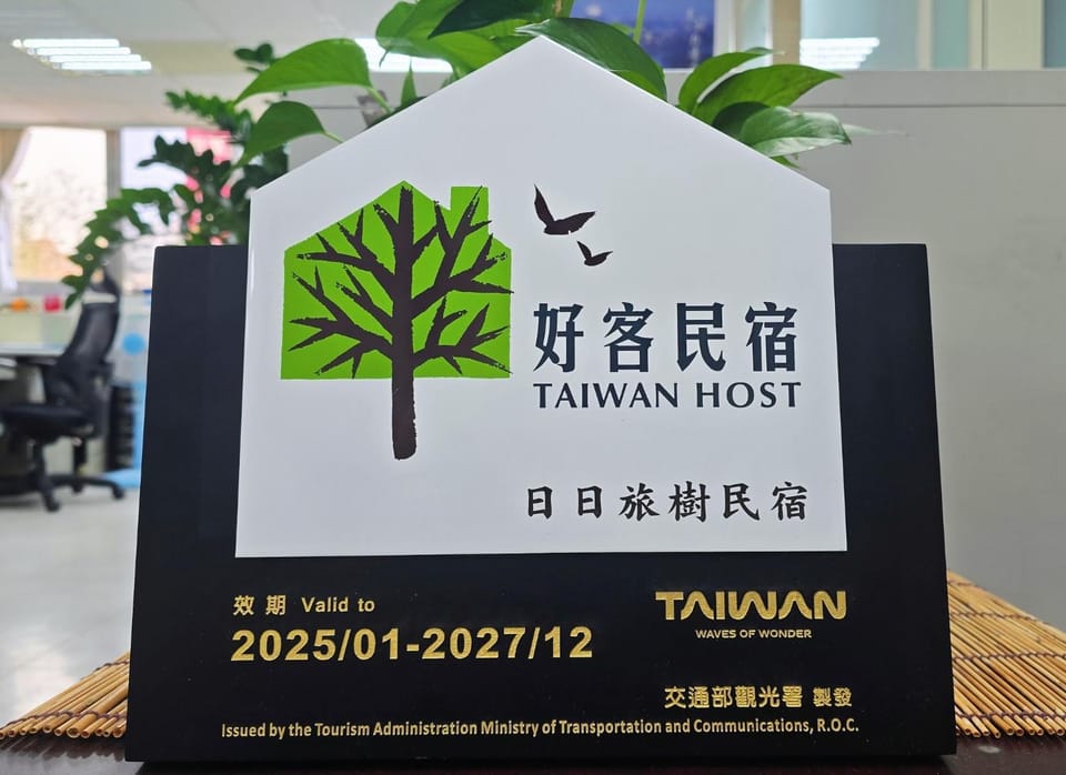 Logo/Certificate/Sign, Certificate/Award