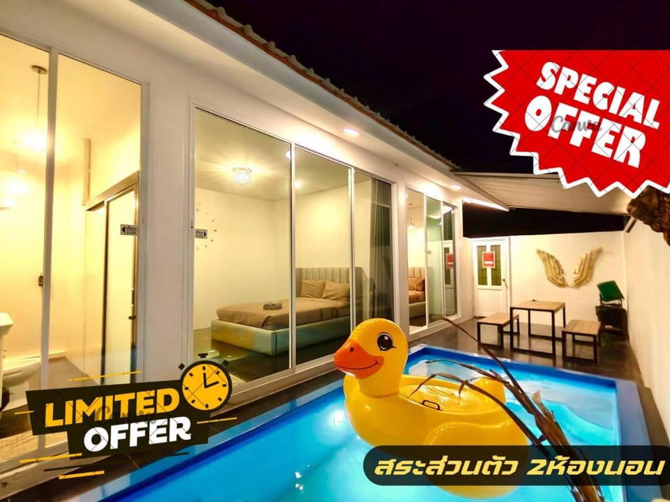 Mardi Poolvilla Bangsaen สระส่วนตัว Resort in Chon Buri Changwat
