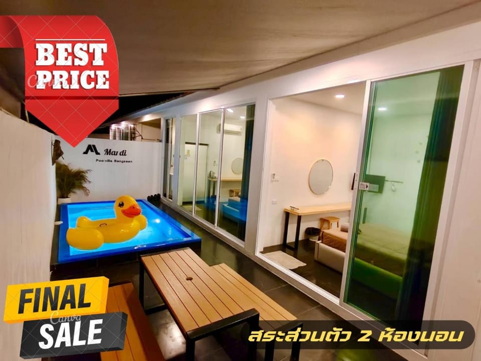Mardi Poolvilla Bangsaen สระส่วนตัว Resort in Chon Buri Changwat