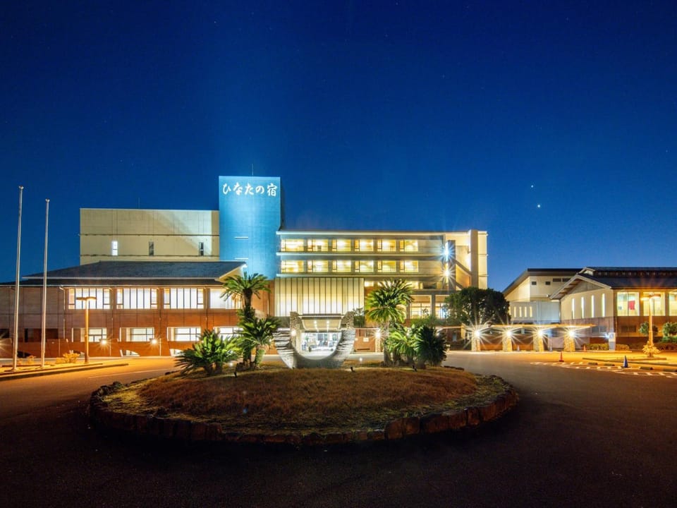 TennenOnsen Hinatanoyado Nichinan Miyazaki - Vacation STAY 18651v Hotel in Japan