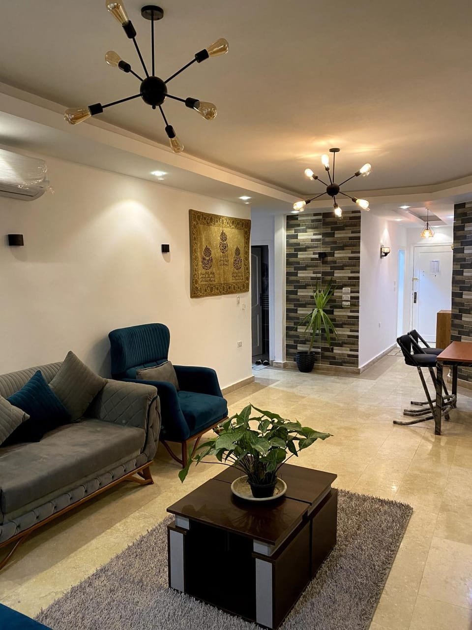 Seating area
