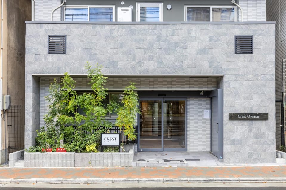 Property building, Facade/entrance, Day