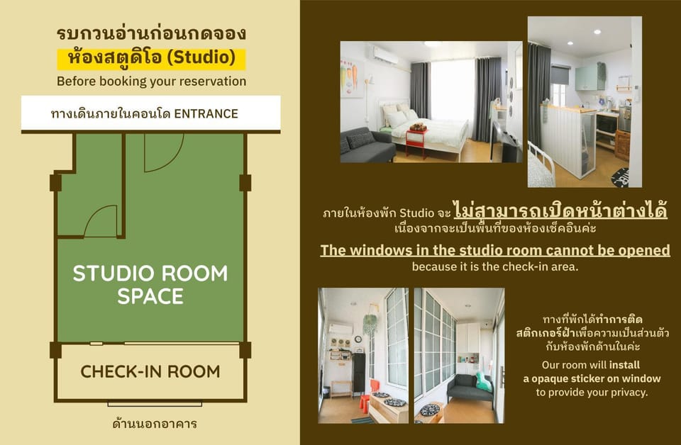 Cozy room in Khlongluang - Self Check-in Apartment in Thailand