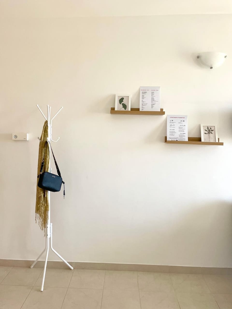 furniture