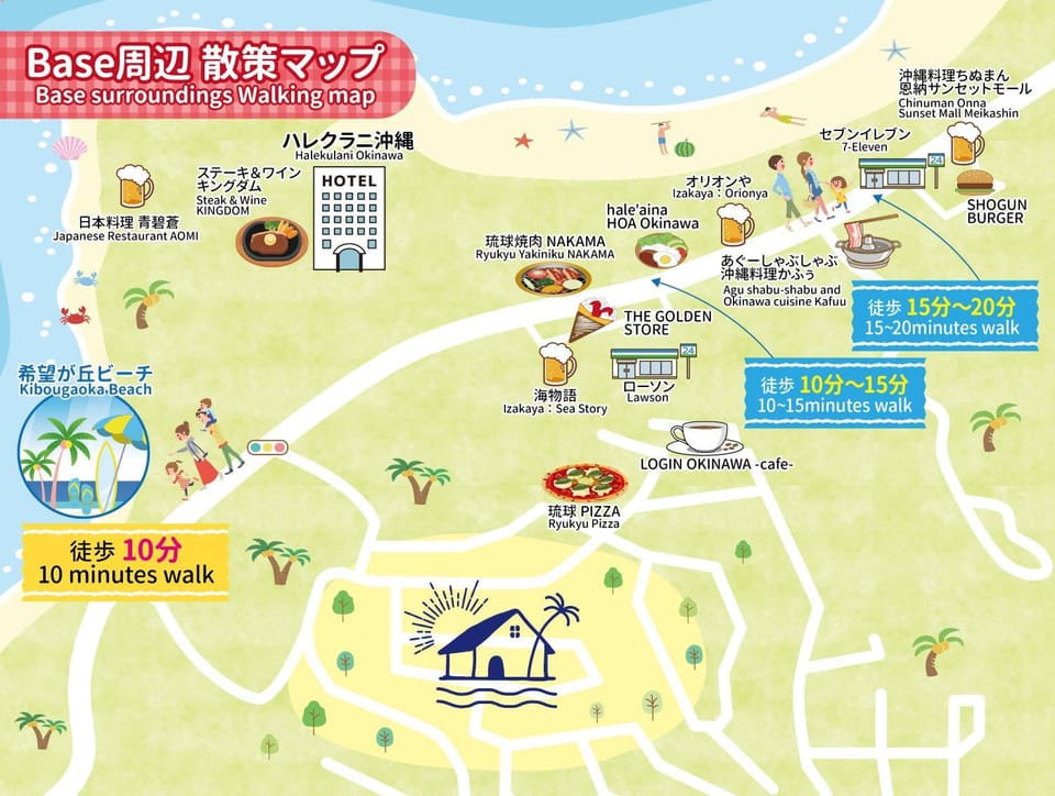-Shiratec Premium by Base- スイート仕様の貸切ハウス,広い庭を独り占め Villa in Okinawa Prefecture
