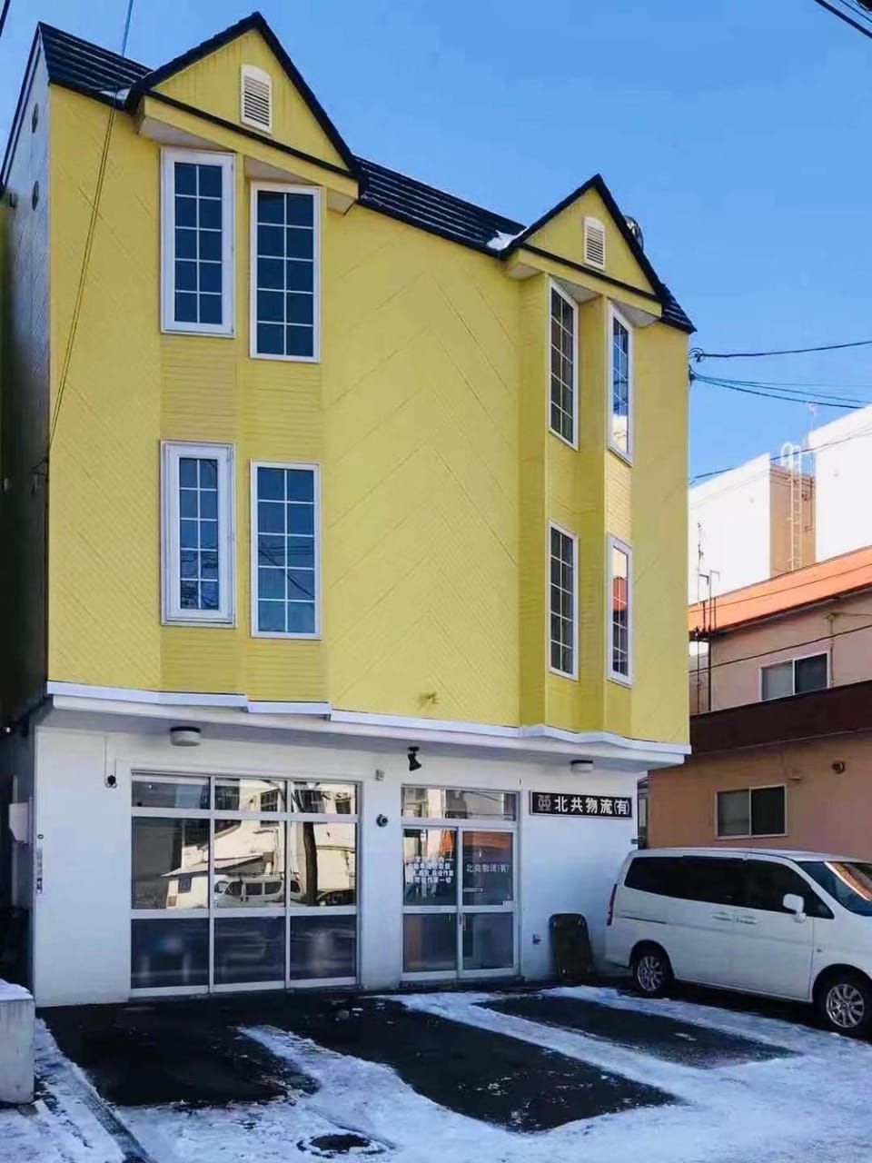 Property building