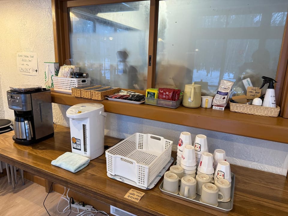 The Answer Bed and Breakfast in Hakuba