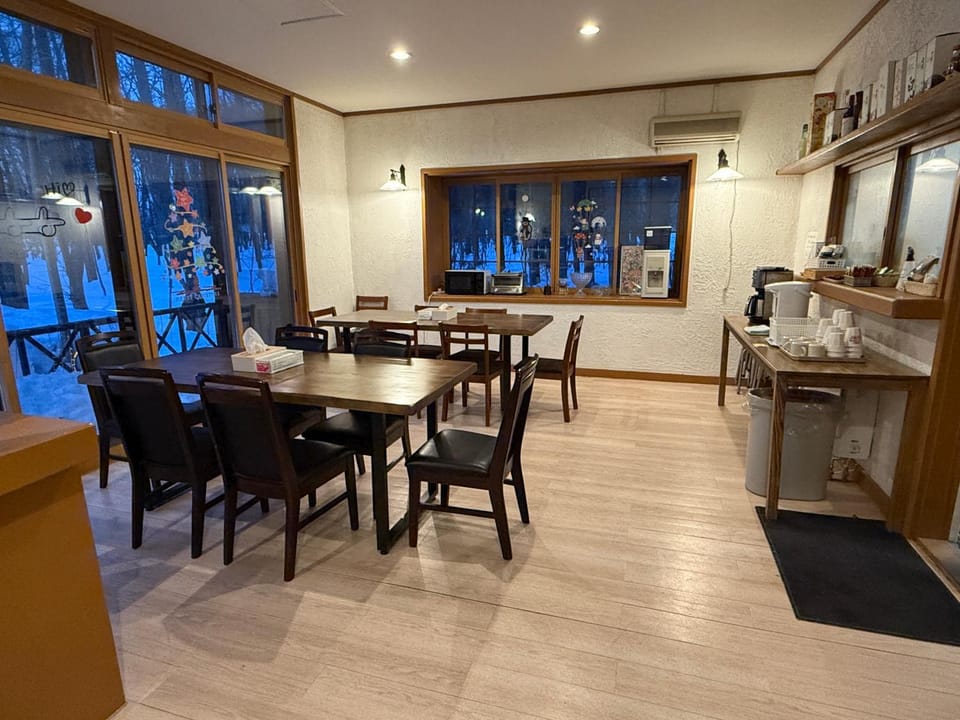 The Answer Bed and Breakfast in Hakuba