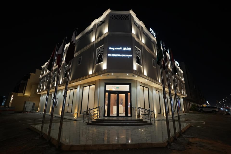 شقق اوراد رويال للشقق المخدومه Hotel in Riyadh
