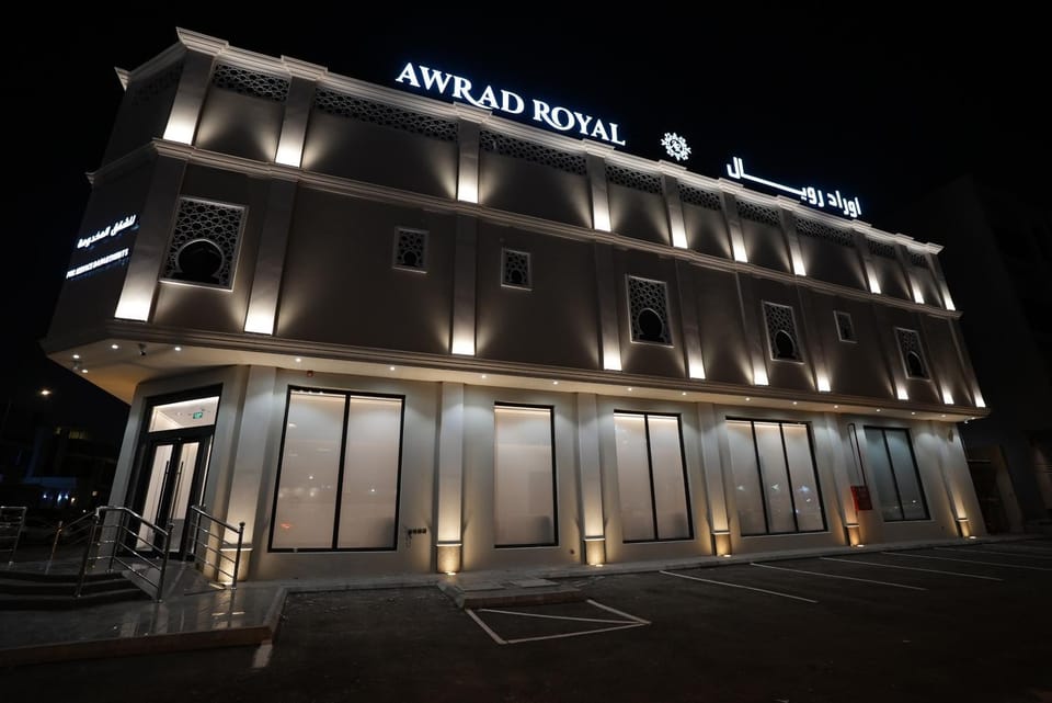 شقق اوراد رويال للشقق المخدومه Hotel in Riyadh
