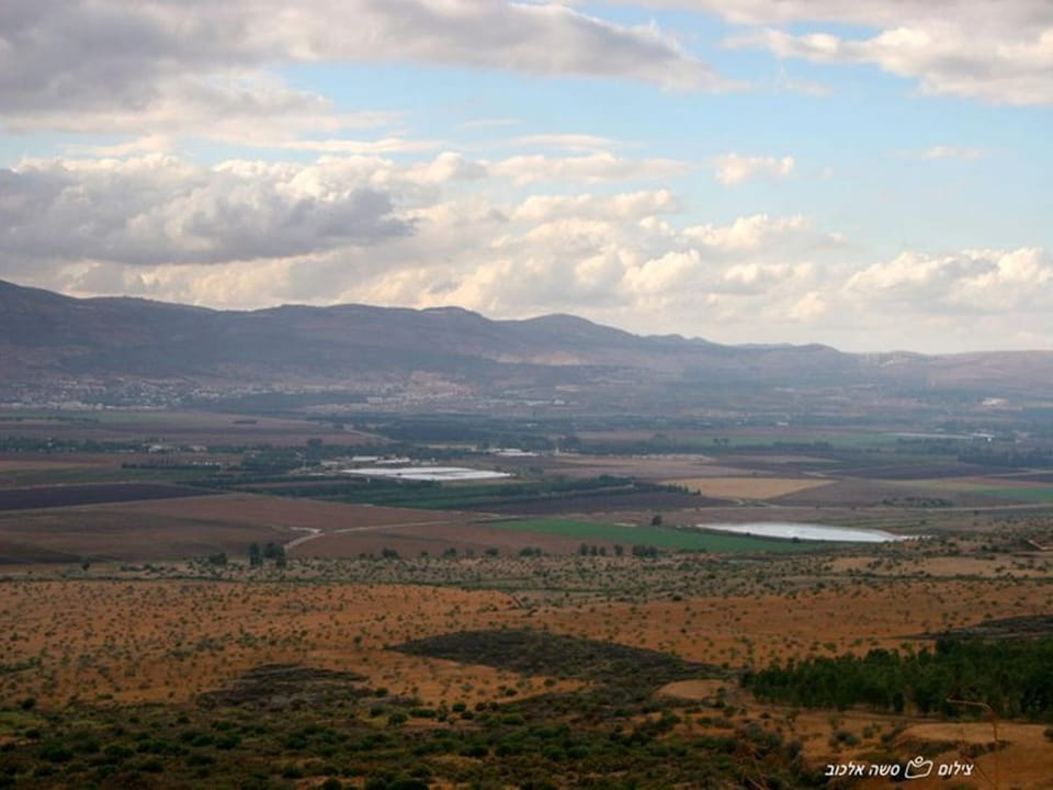 Natural landscape